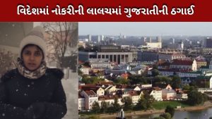 foreign job scam woman stuck belarus