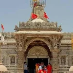 untitled design 80 1024x555