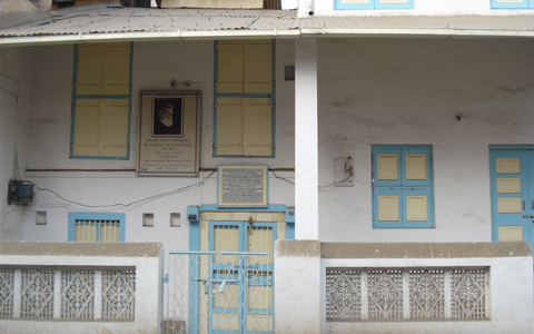 J.N. Tata Birthplace