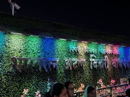 download 2026 01 27t125248.493