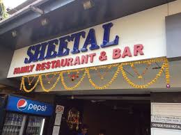 download 2026 01 28t101438.308